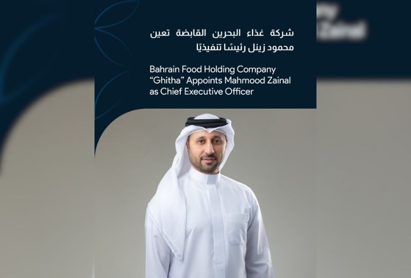 Bahrain Business: Ghitha appoints Mahmood Zainal as CEO